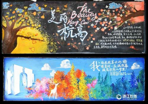 石巻専修大学酒店管理毕业证