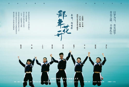 圣约瑟夫学院机械工程文凭证书